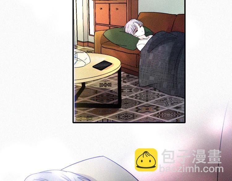 第5话 涌动的暗流