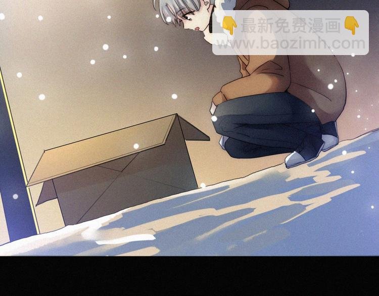 第6话 危机初现