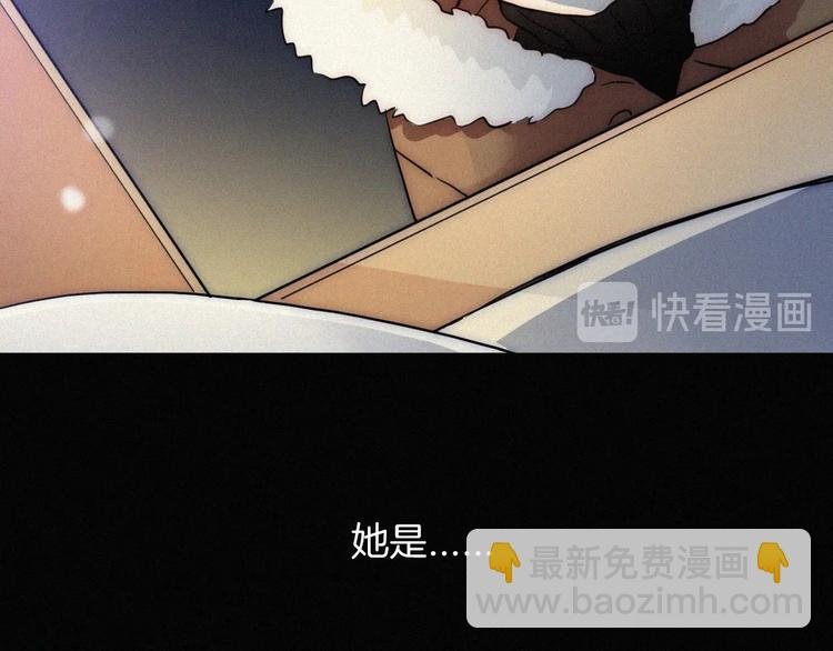 第6话 危机初现