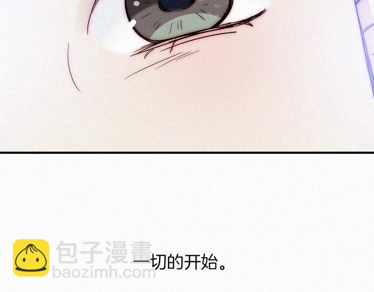第6话 危机初现