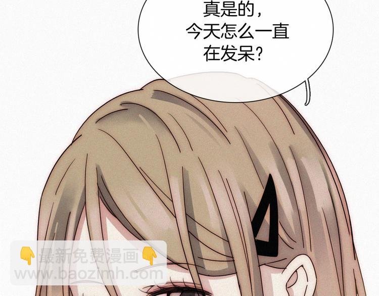 第6话 危机初现