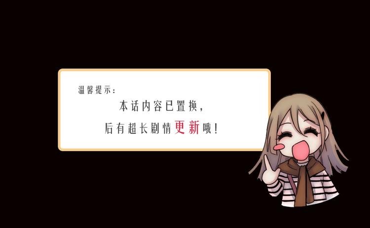 第7话 彼此的心情