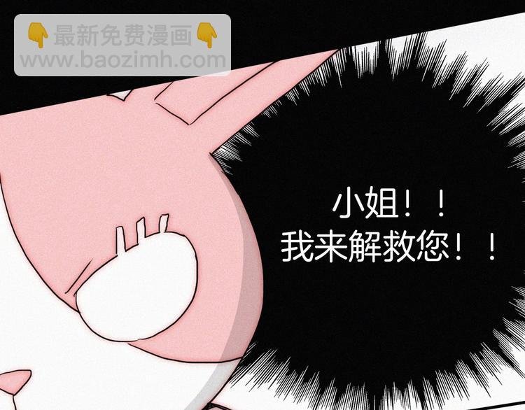 第7话 彼此的心情