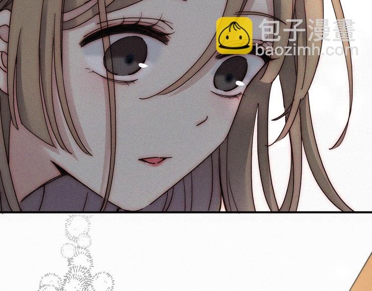 第7话 彼此的心情