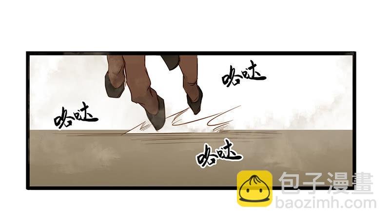 第九话 关羽来了