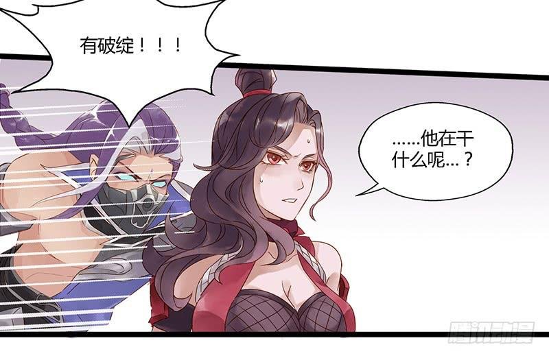 第十五话 姜太公钓鱼
