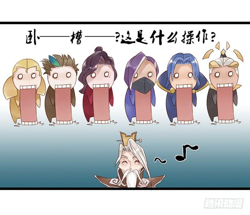 第十五话 姜太公钓鱼