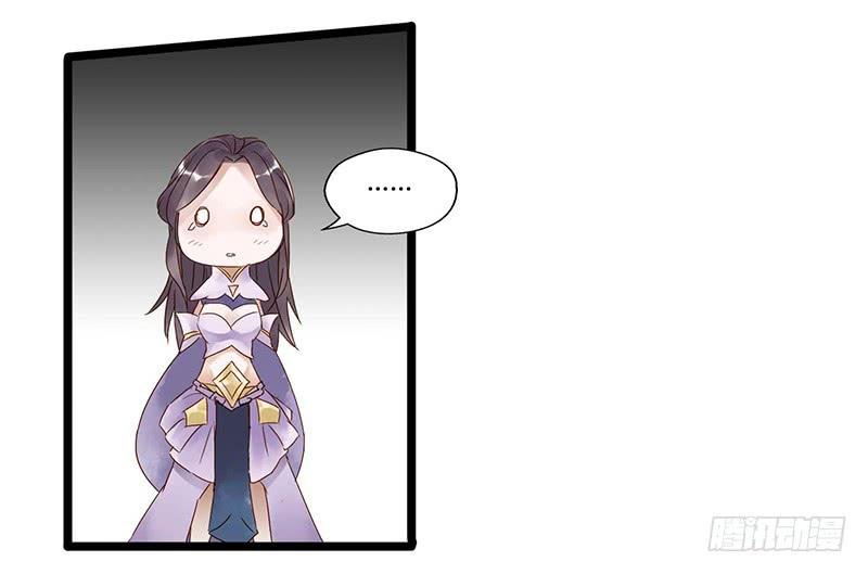 第十六话 盖世英雄