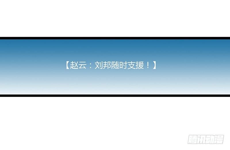 第二十三话 CP大战（五）