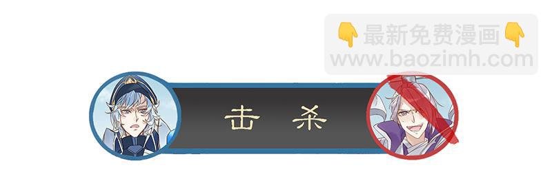 第二十五话 CP大战（七）