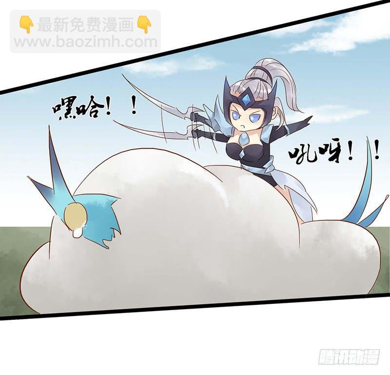 第二十八话 吾日三省吾身