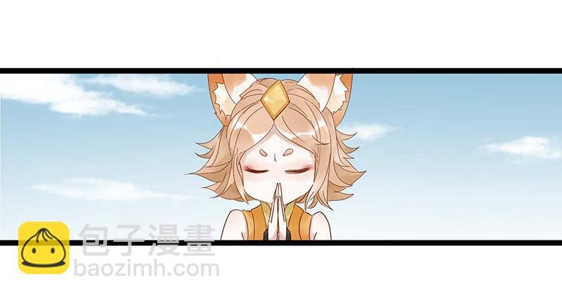 第二十八话 吾日三省吾身