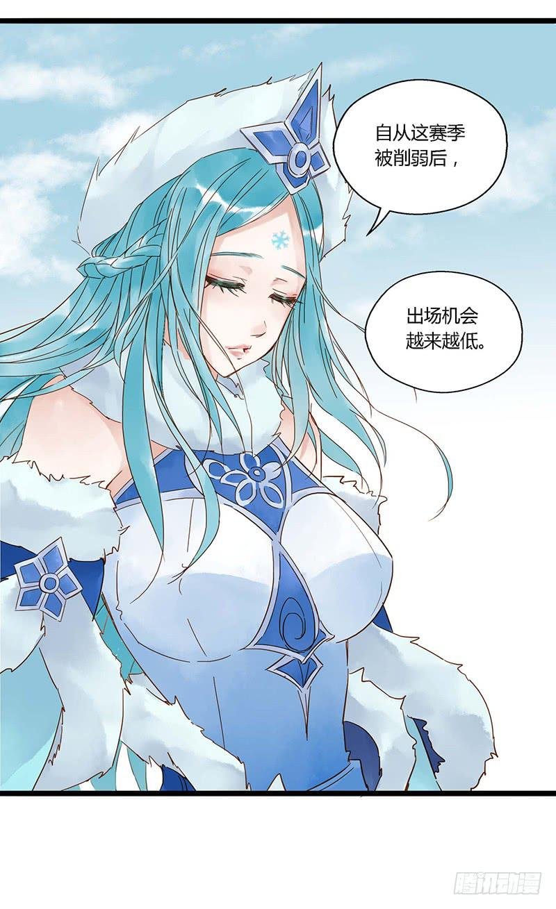 第三十话 王昭君玩家减一