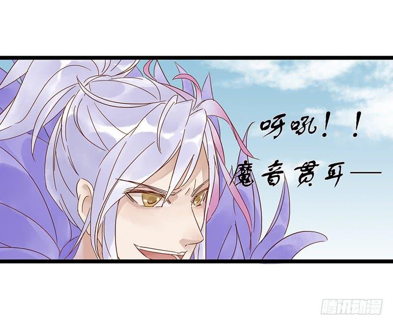 第三十一话 套圈圈
