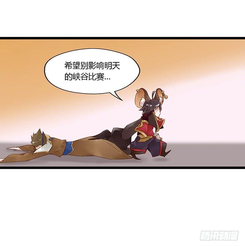 第三十二话 大唐盛世（一）