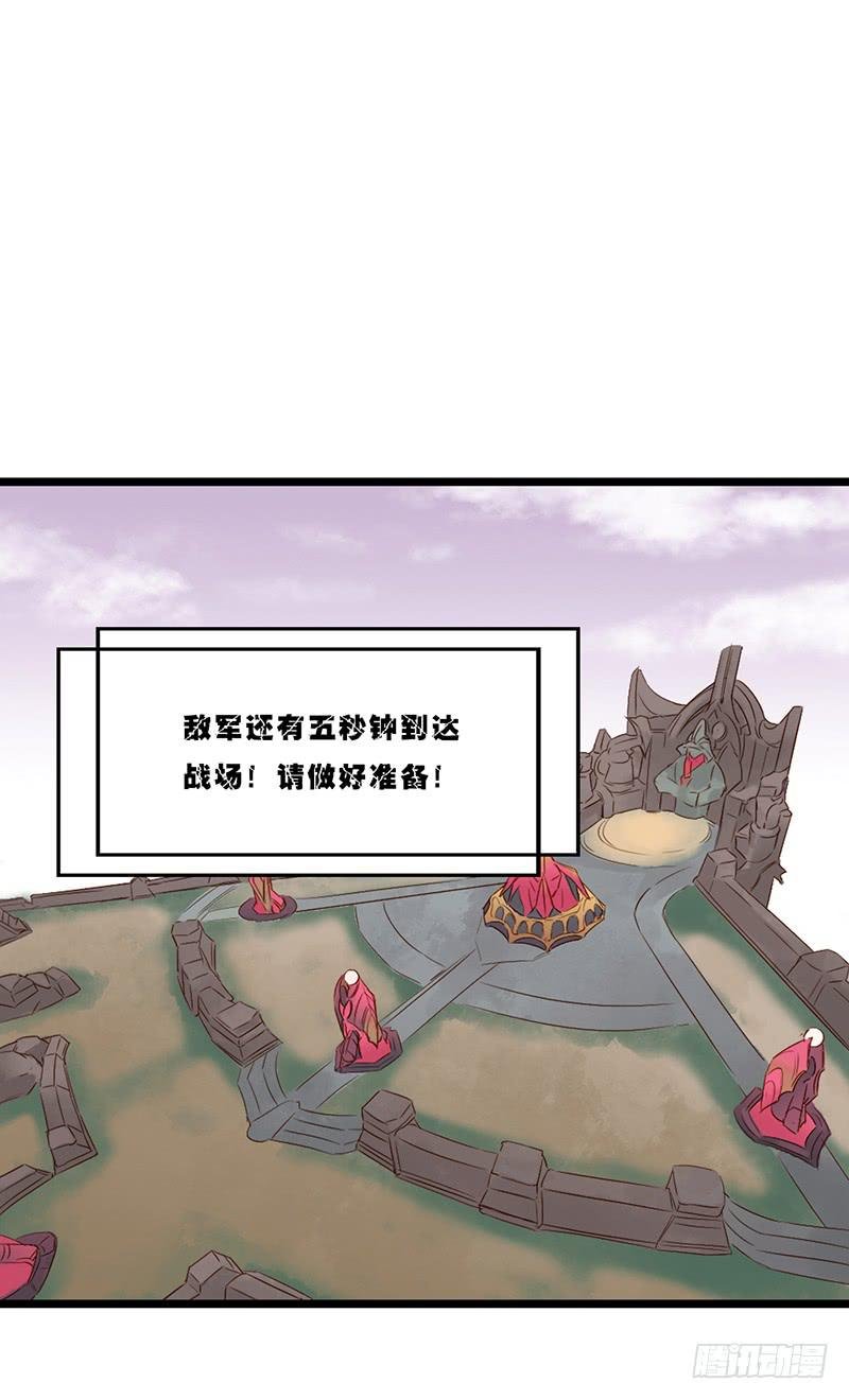 第三十二话 大唐盛世（一）