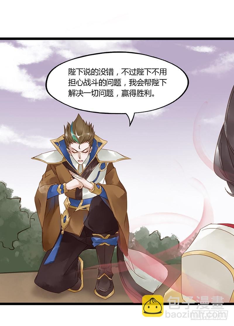 第三十二话 大唐盛世（一）
