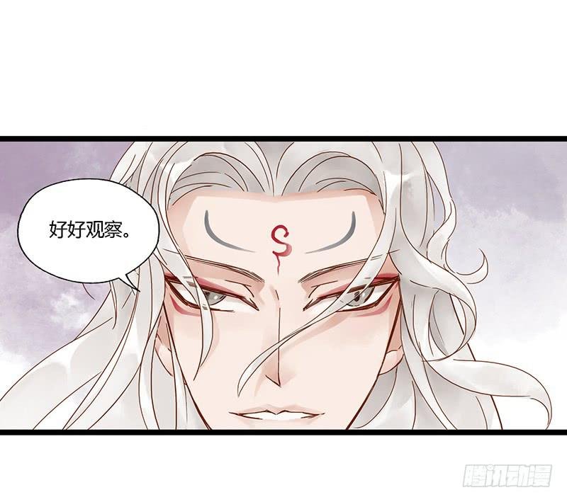 第三十三话 大唐盛世（二）