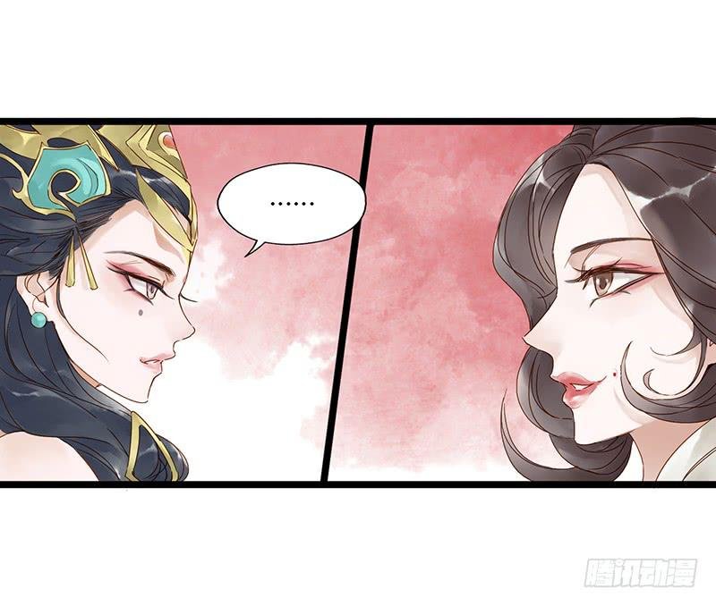 第三十三话 大唐盛世（二）