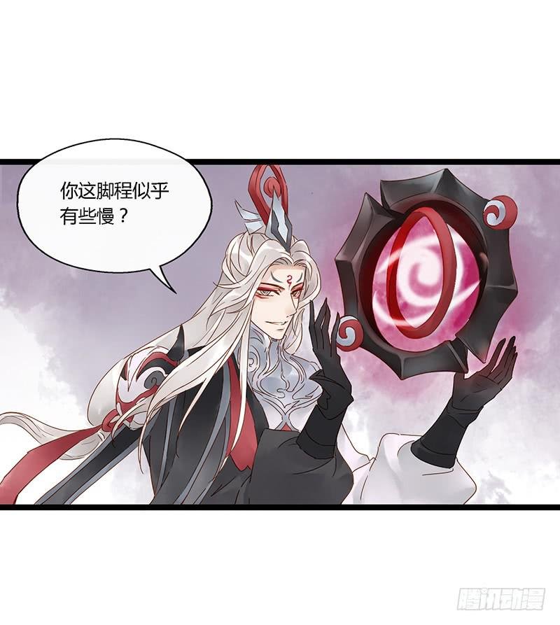第三十四话 大唐盛世（三）