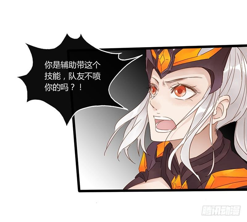 第三十四话 大唐盛世（三）