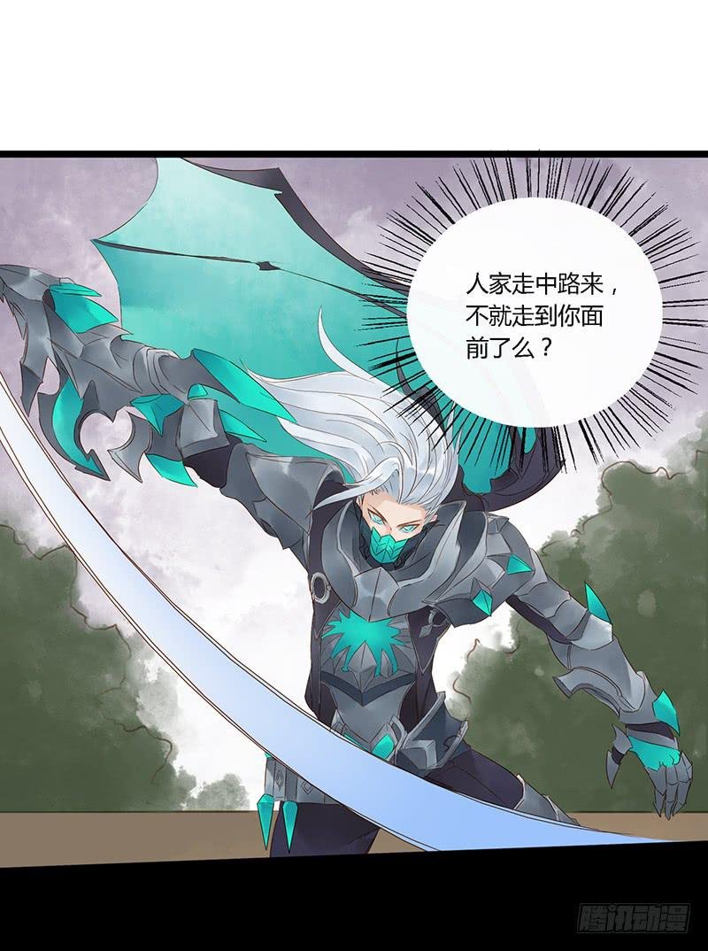 第三十四话 大唐盛世（三）