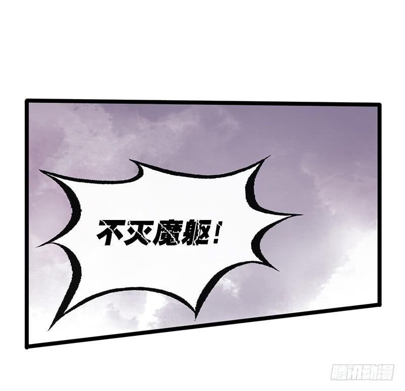 第三十六话 大唐盛世（五）