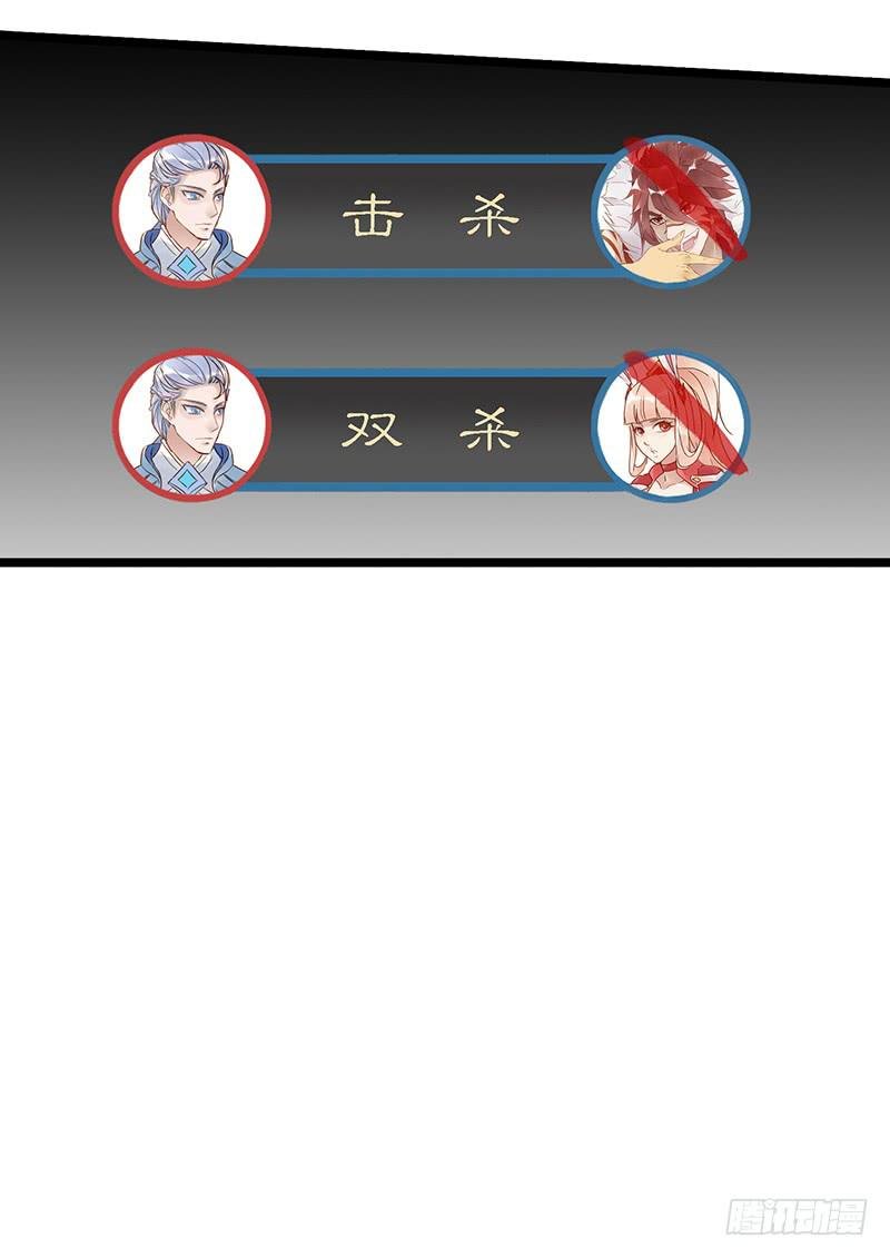 第三十六话 大唐盛世（五）