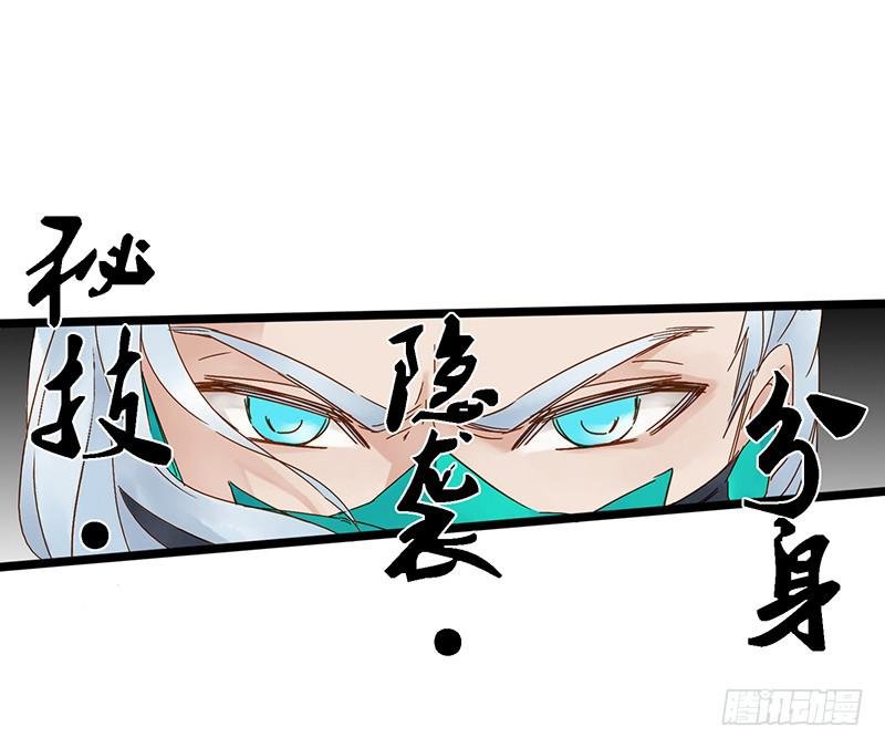 第三十七话 大唐盛世（六）