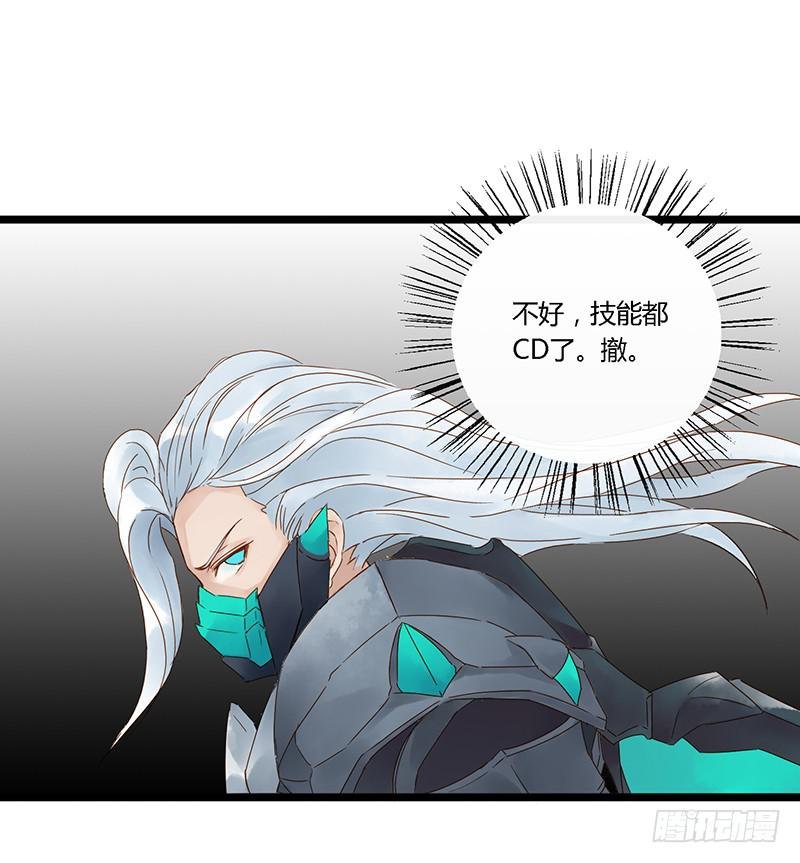 第三十七话 大唐盛世（六）
