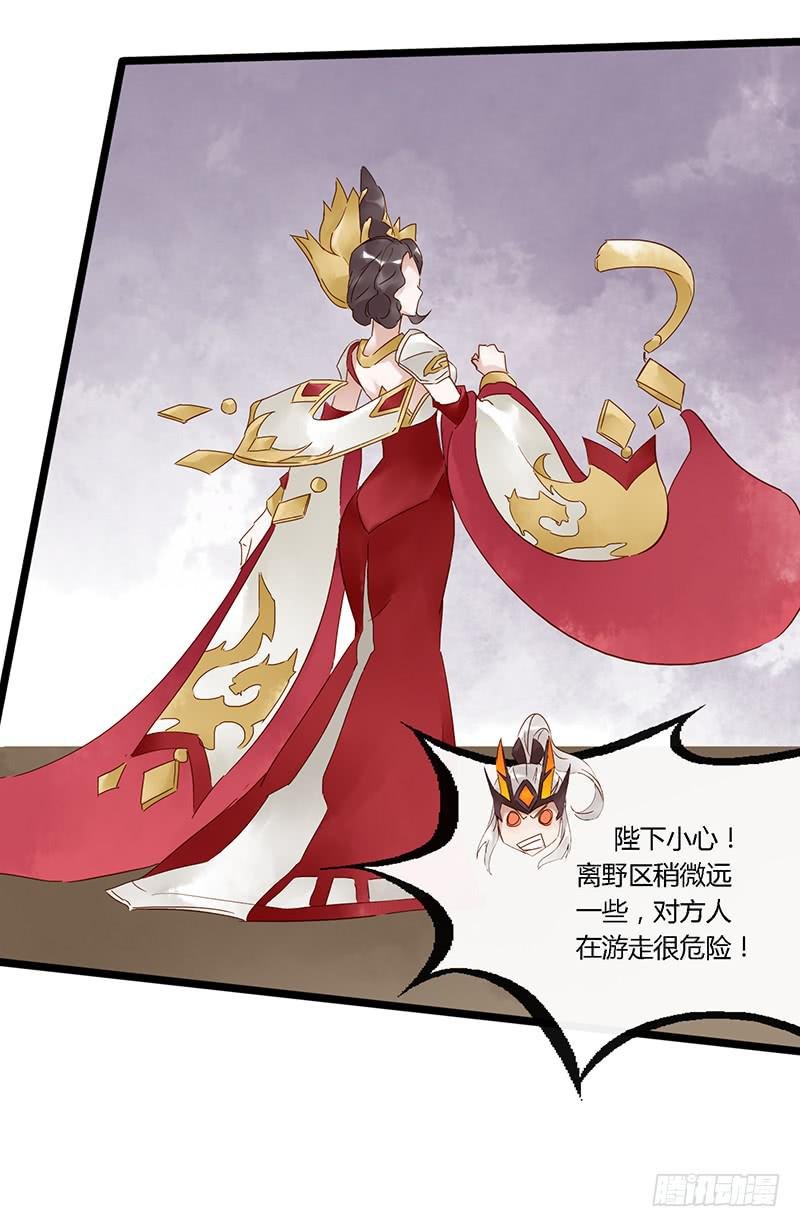 第三十八话 大唐盛世（七）