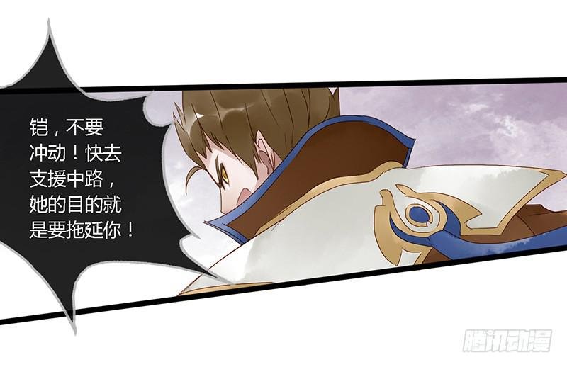 第三十八话 大唐盛世（七）