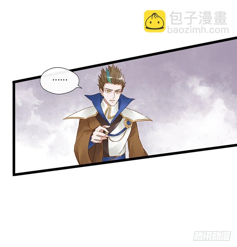 第三十九话 大唐盛世（八）