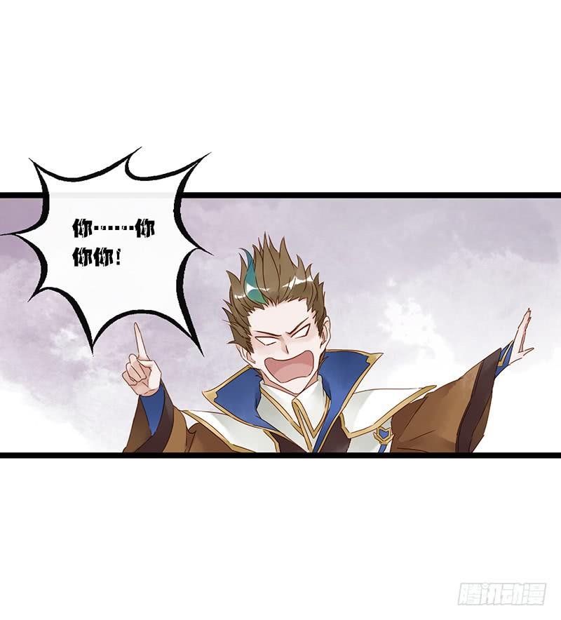 第四十话 大唐盛世（九）