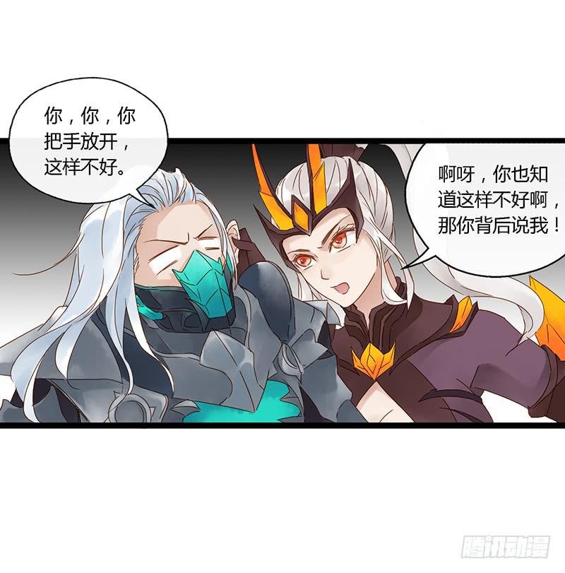 第四十话 大唐盛世（九）