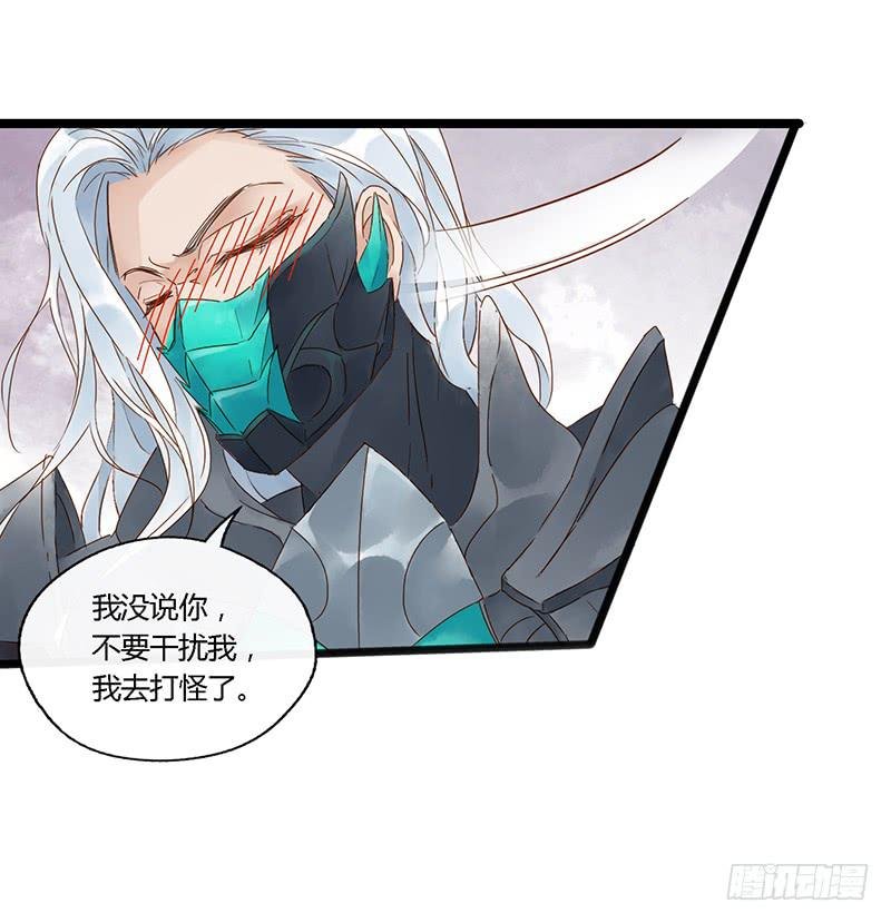 第四十话 大唐盛世（九）