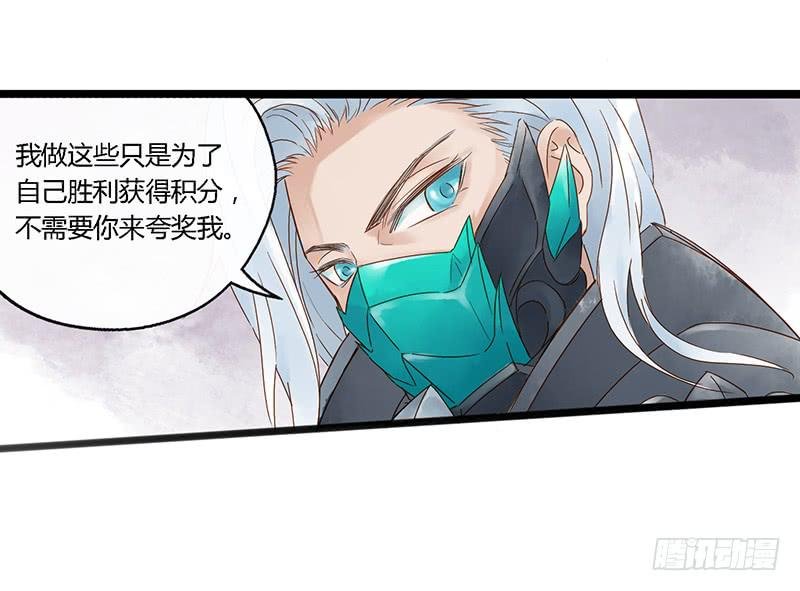 第四十话 大唐盛世（九）