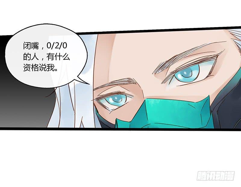 第四十话 大唐盛世（九）