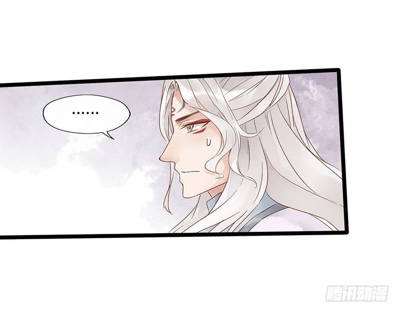 第四十话 大唐盛世（九）