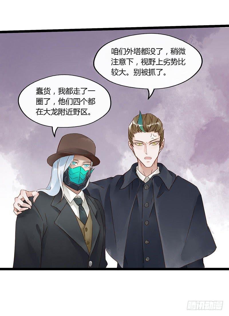 第四十一话 大唐盛世（十）