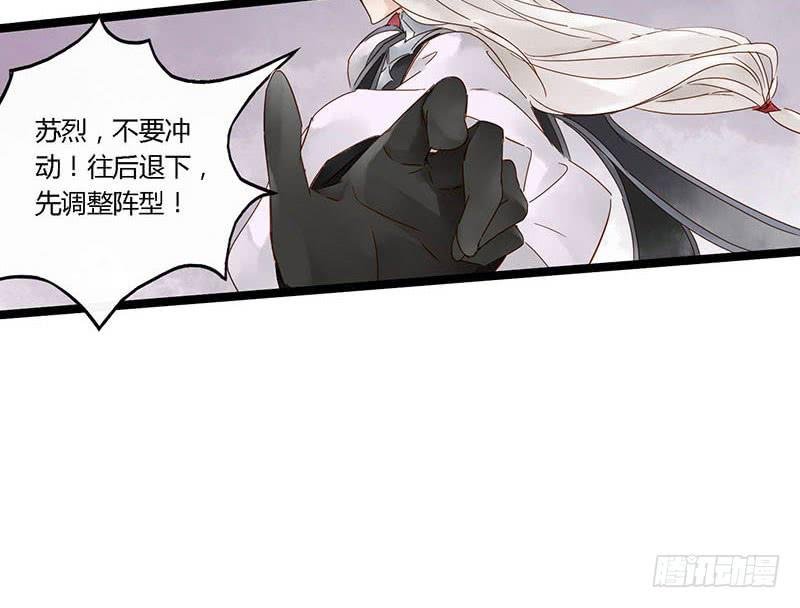 第四十一话 大唐盛世（十）