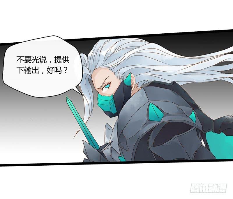 第四十二话 大唐盛世（十一）