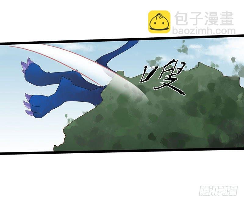 第四十四话 裴勤虎是coser