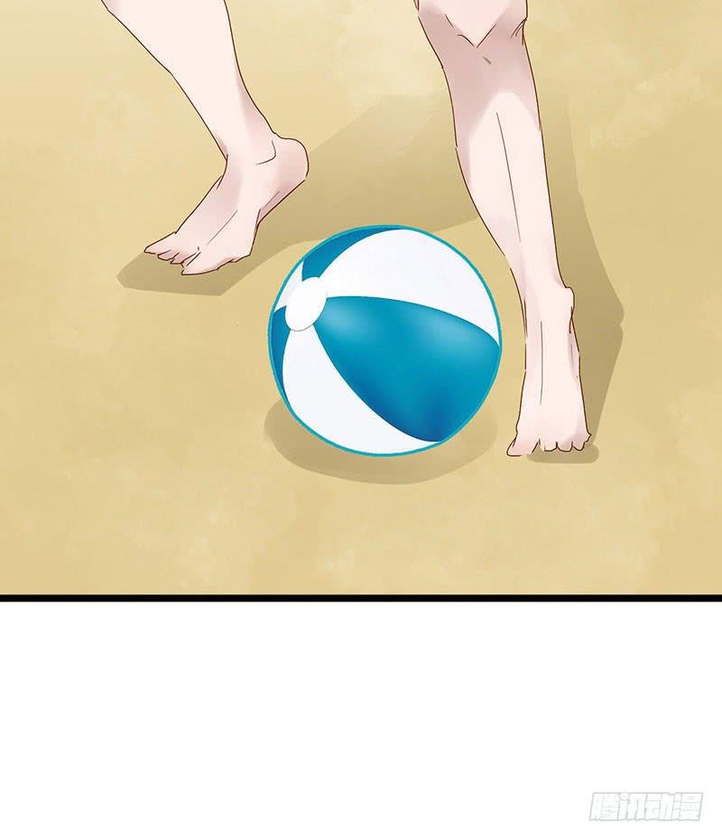 第四十五话 夏天的味道