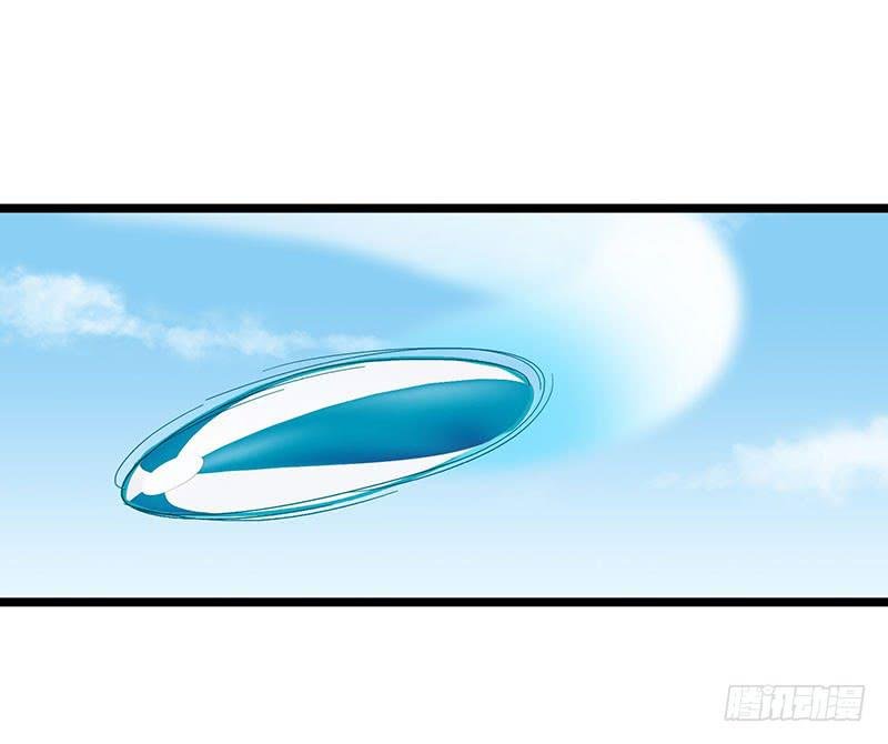第四十五话 夏天的味道