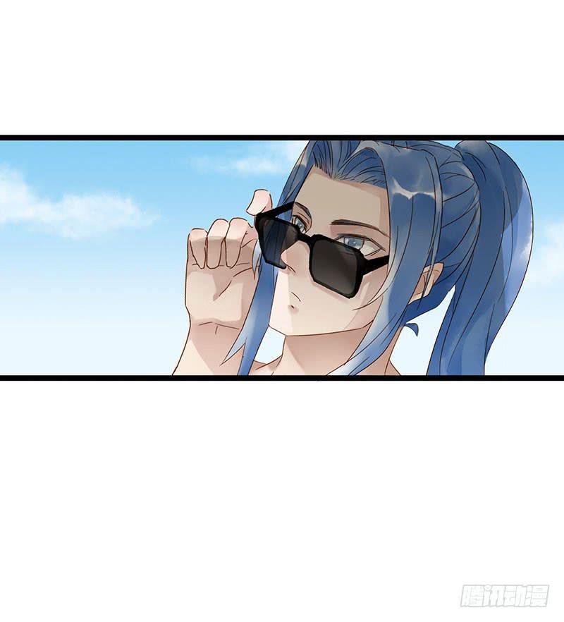 第四十五话 夏天的味道