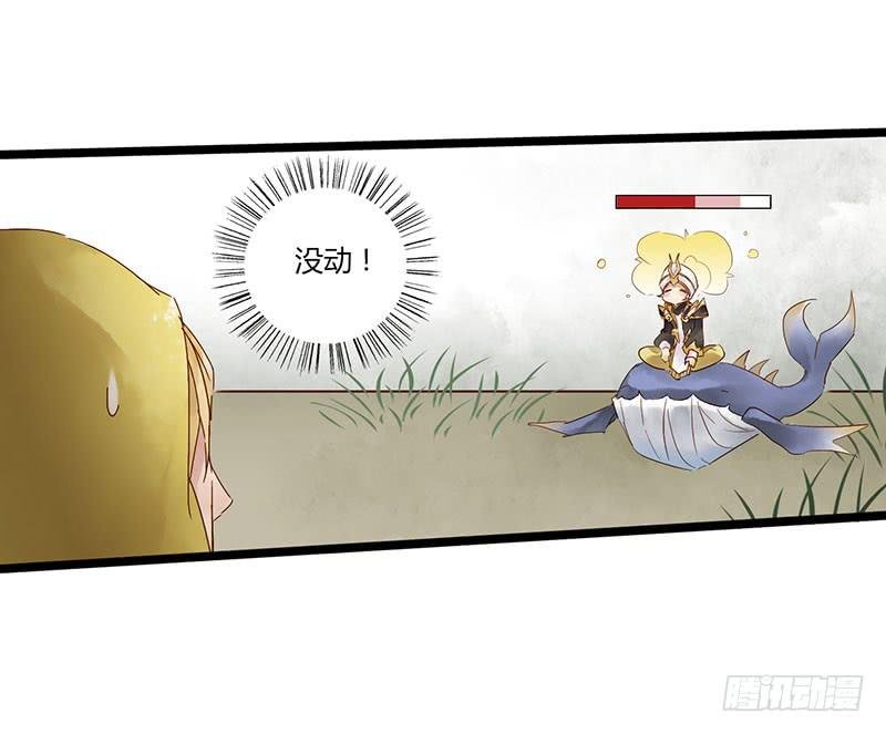 第四十六话 你是学表演的？