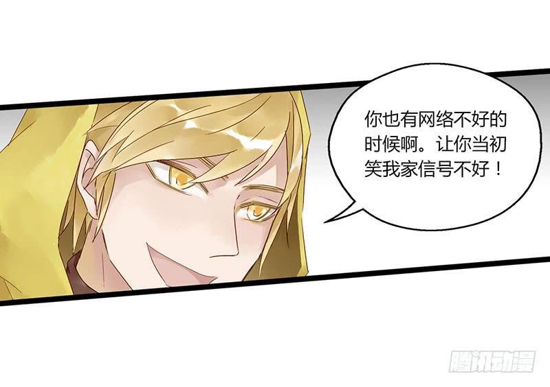 第四十六话 你是学表演的？