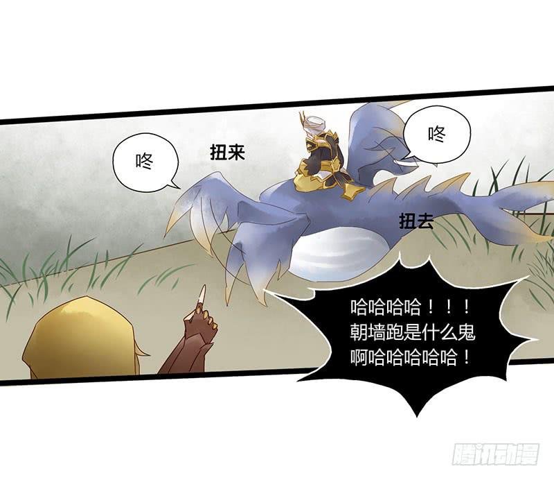 第四十六话 你是学表演的？