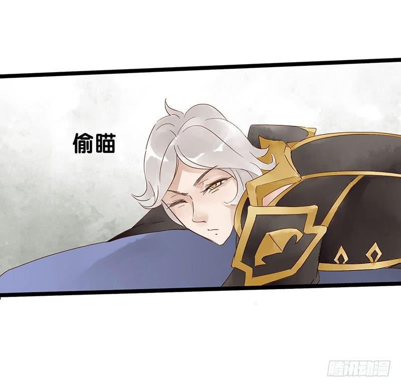 第四十六话 你是学表演的？